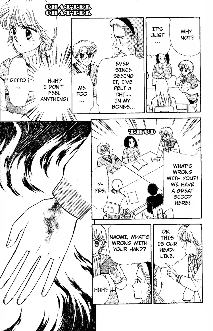 Maki no Gakkyuu Nisshi Chapter 6 9